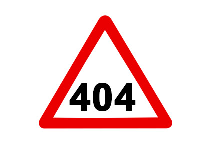 Грешка 404 – страницата не е намерена